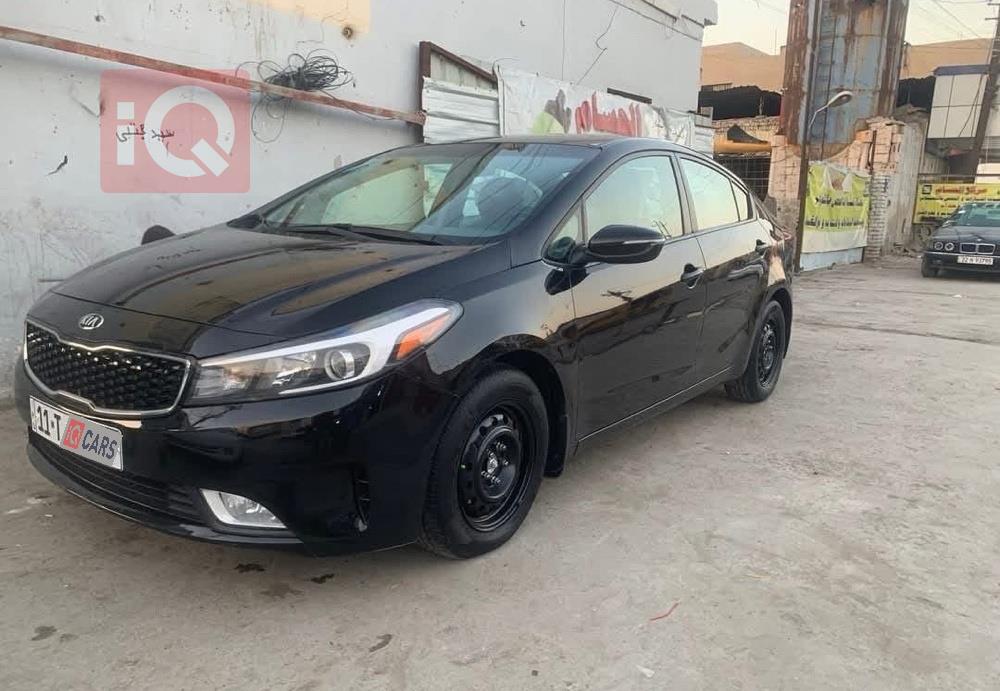 Kia Forte